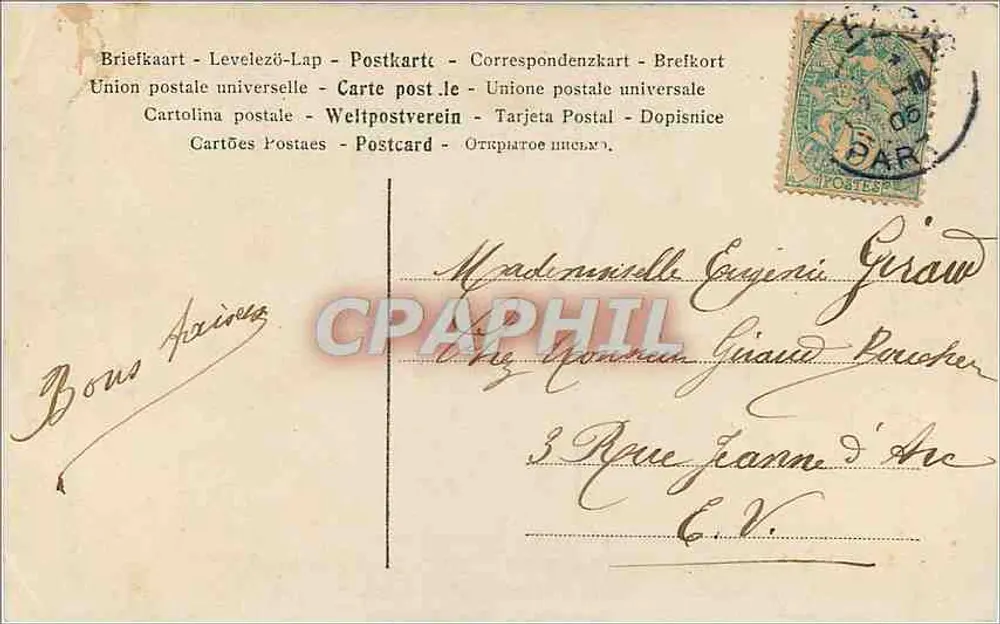 Violet Wegner — Retrato da cantora — editor '99, n° 12516 - Verso