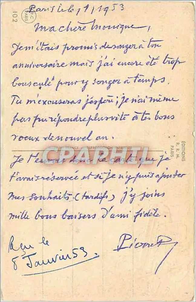 दो लिली — प्रकाशक Éditions R. R. M. पेरिस, संख्या 102 - पीछे