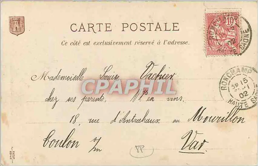 Epinal — A Mosela e a entrada do Canal — Edição Epinal - Verso