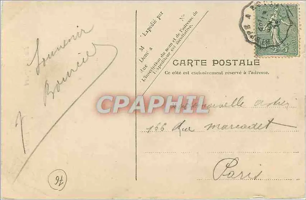 Le Tréport — Town Hall — V.P. Paris, No.9 - Back