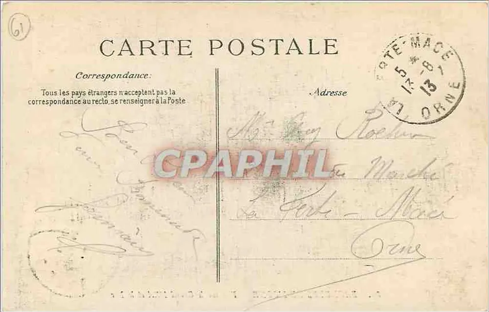 BAGNOLES-DE-L'ORNE — Blick auf das Grand Hotel und den See — ELD n°89 - Rückseite