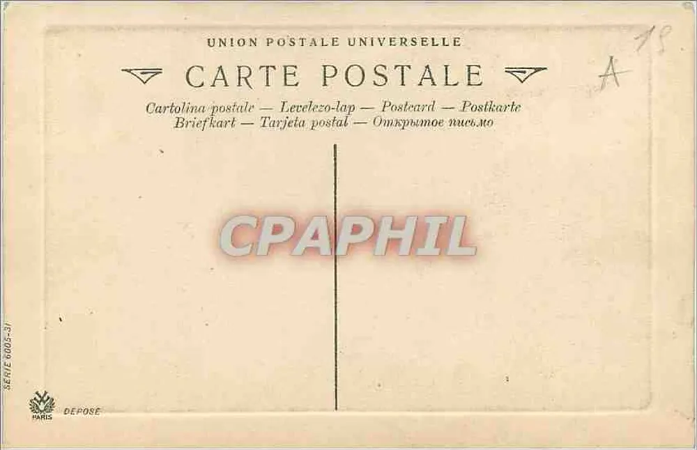 O Amor e Psique — Gérard pince — O Luxembourg - Verso
