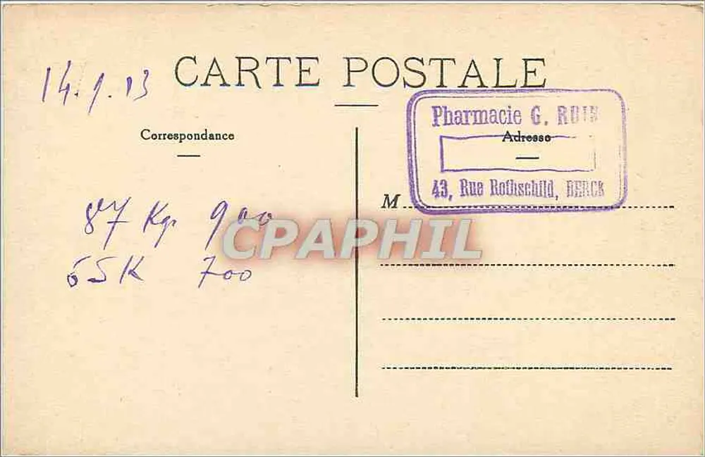 Evian-les-Bains — Ogólny widok — Zbiór Louron-Lamar - Rewers