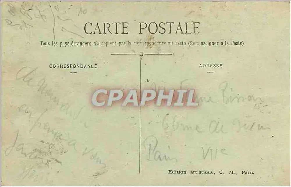 Évreux — Der Rathausblick vom Square du Théâtre aus — C. M. - Rückseite