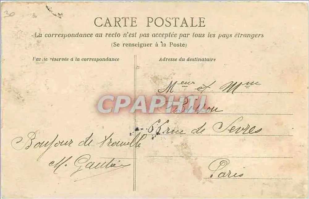Le Havre - Le Grand Quai — E. J. — n°64 - Verso
