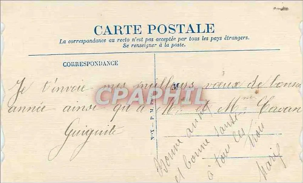 Oiseau en vol — Bonne Année — Carte postale - Verso