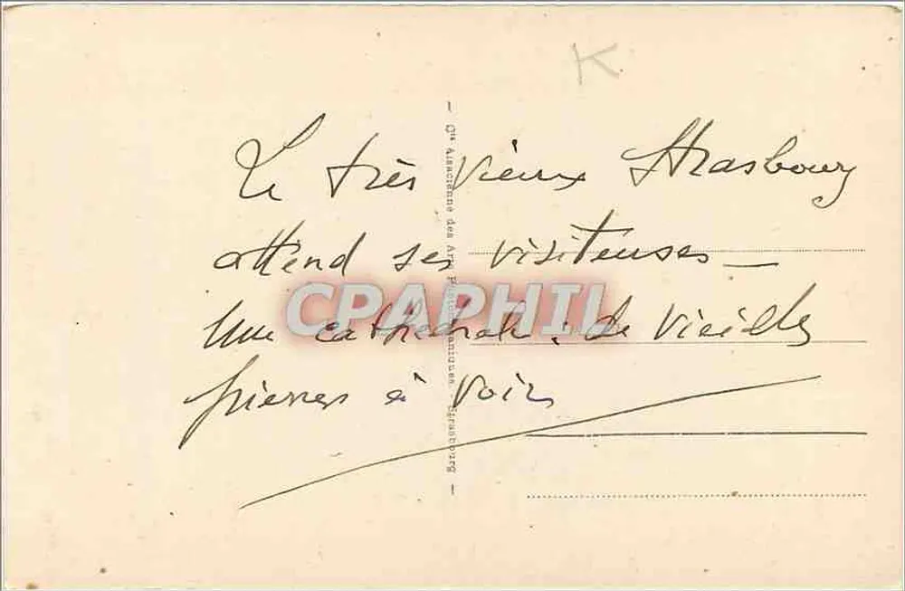 Strasbourg - Cour du Corbeau — editor anônimo, n° de série 167 - Verso