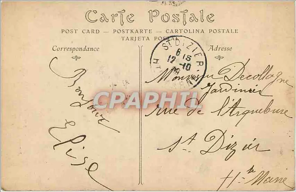 Przyjazd Marie-Louise do Compiègne — autorstwa pani Aucout — nr 220 - Rewers