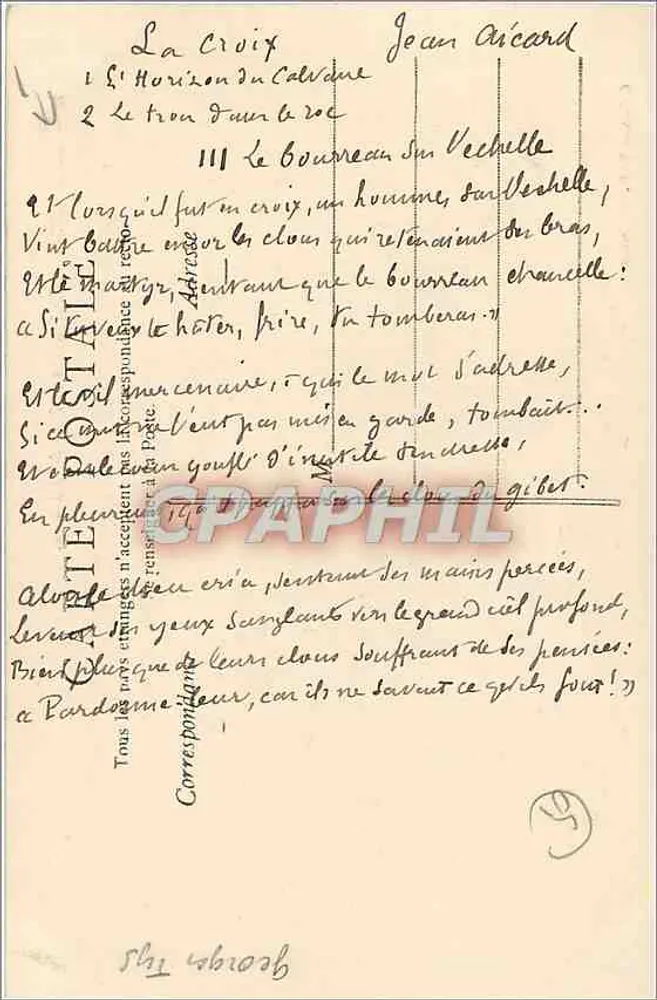Cherbourg — Le Casino et la Plage à marée haute — Collection P. B. Cherbourg - Verso