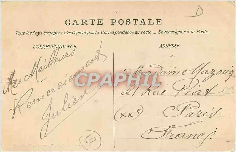 Cherbourg — Kasteel van Tourlaville — Uitgave Maison Ratti, Nouveauautes, Cherbourg - Achterkant
