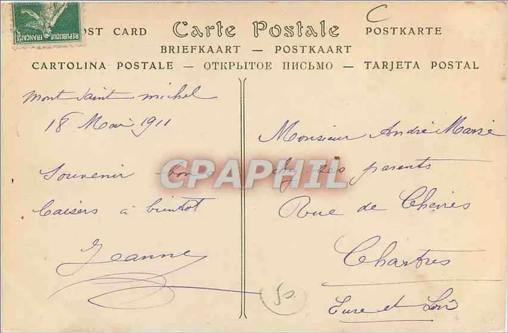 Monte Santo-Michel — As Michelettes — ND Phot. - Verso