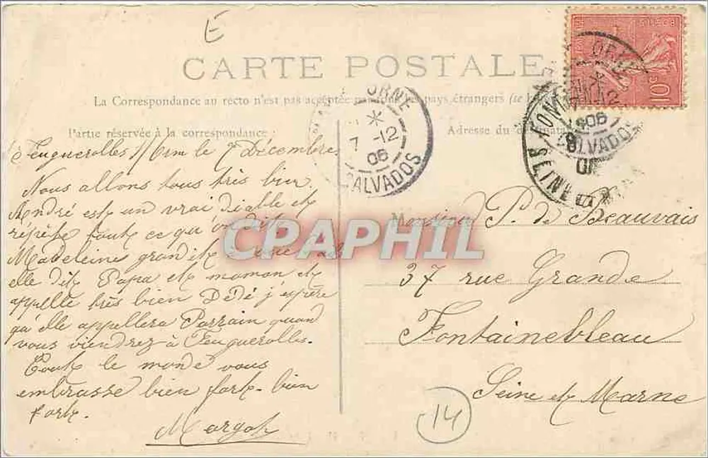 CAEN — Hotel de Valois ou Casa de Comércio — L.D. - Verso