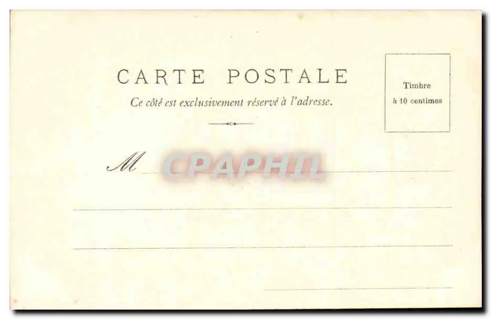 Palais Royal — Le Bassin - Verso