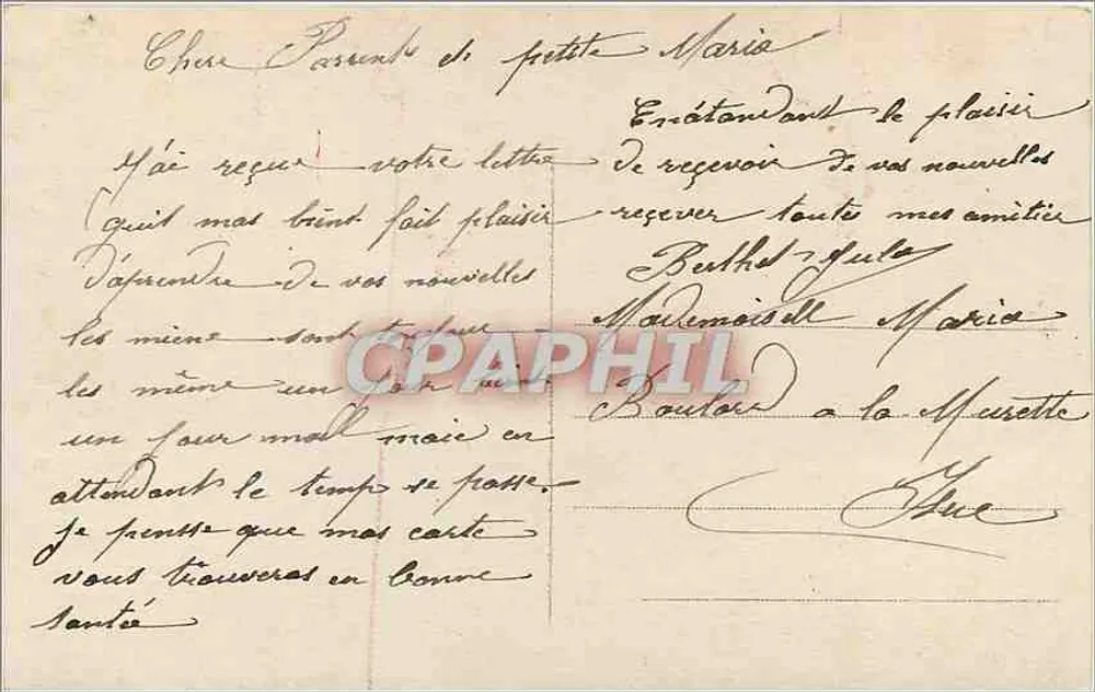 Avril — avion orné de poissons et de fleurs — éditeur A.N. Paris, n° 1705 bis - Verso