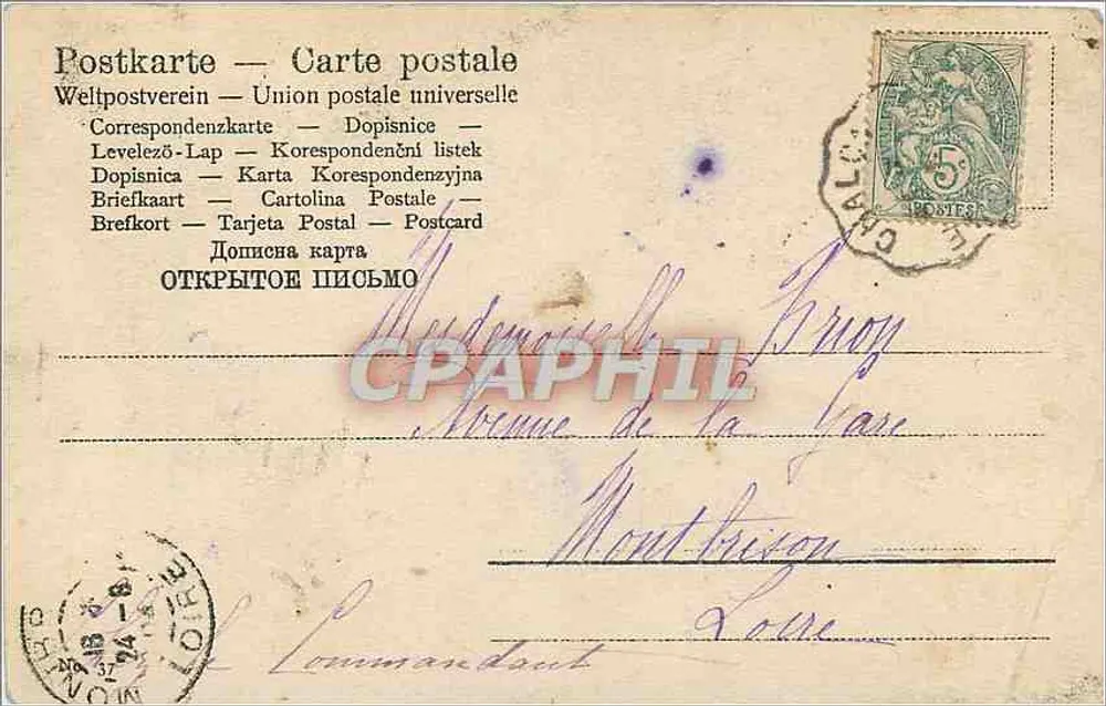 Mestre de canto — Sala de aula — Editor não identificado - Verso