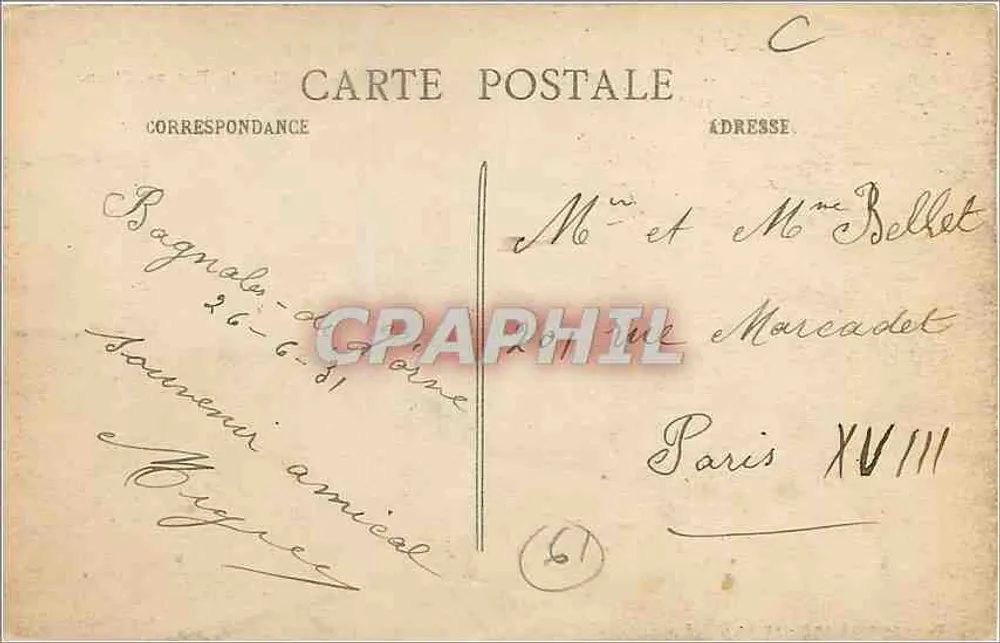 Bagnolles-de-l'Orne - Pavillon du Roc au Chien — F. Levavasseur Photographe - Verso