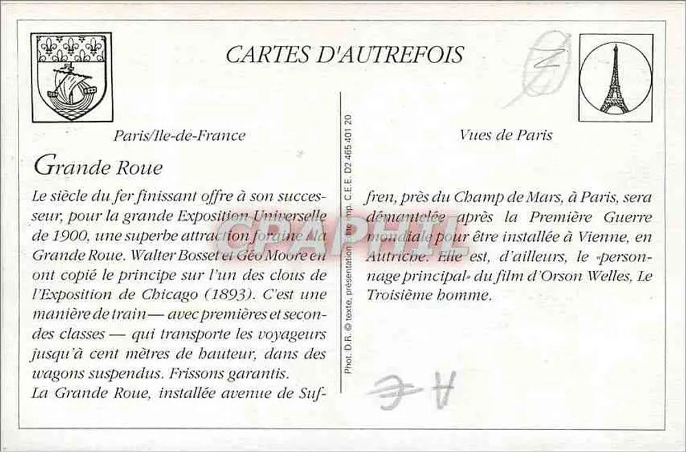 Paris — A Grande Roleta — E.M. n°5064 - Verso