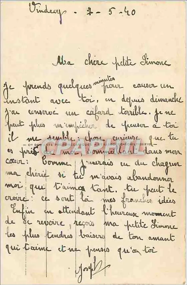 Vichy — Estabelecimento Termal de Primeira Classe — Bilhete postal antigo n°249, editor Vichy - Verso