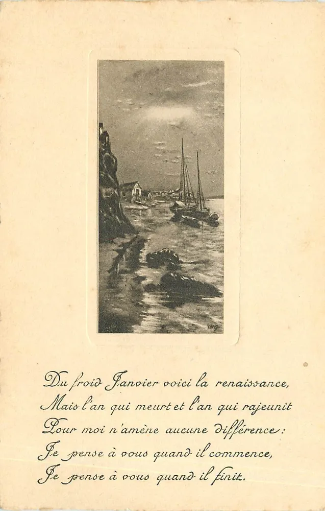 Fischereihafen — Seelandschaft mit Segelschiffen — poetischer Text — unbekannter Verlag - Vorderseite