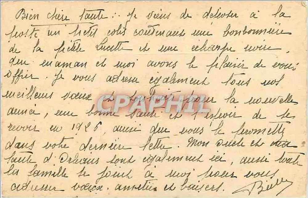 Fischereihafen — Seelandschaft mit Segelschiffen — poetischer Text — unbekannter Verlag - Rückseite