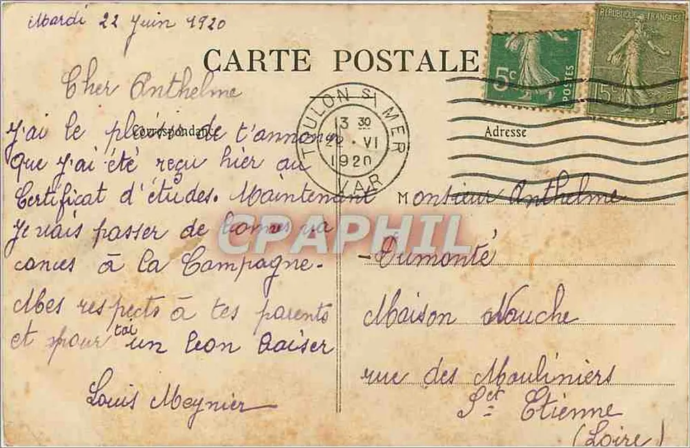 Kaplica i Przywilej św. Józefa — Ars-sur-Formans (Ain) — wydawca: Verne, Joliet, Ain (410) - Rewers