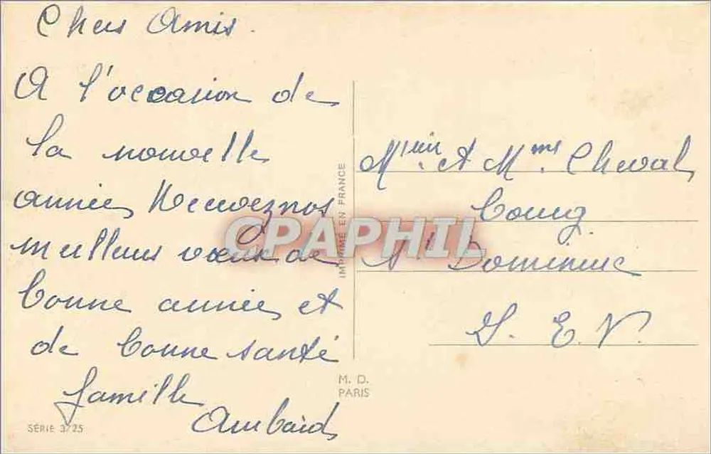 विशेष अवसर कार्ड साथ शीतकालीन दृश्य — एम. डी. पेरिस, श्रृंखला 3725 - पीछे