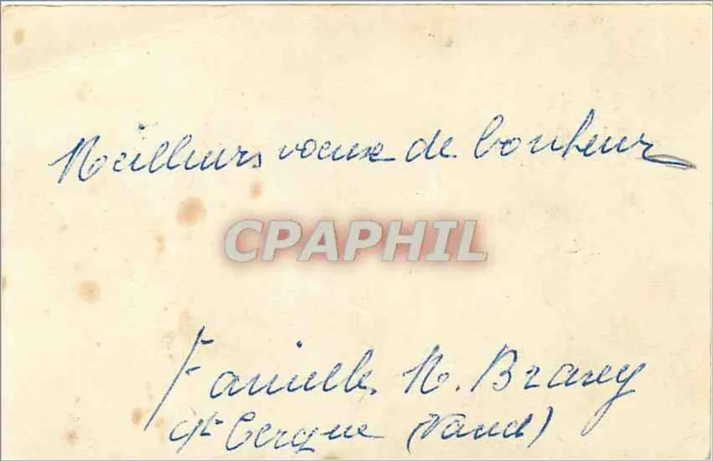 Deux enfants jouant avec un landau — Anneliese Dethaupt, n° 17 - Verso