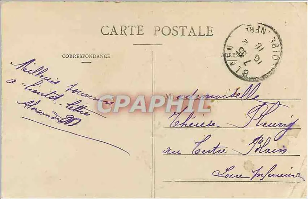 Paris - Place de la Concorde et la Seine — vue depuis le pont — éditeur non identifié, n° 89 - Verso