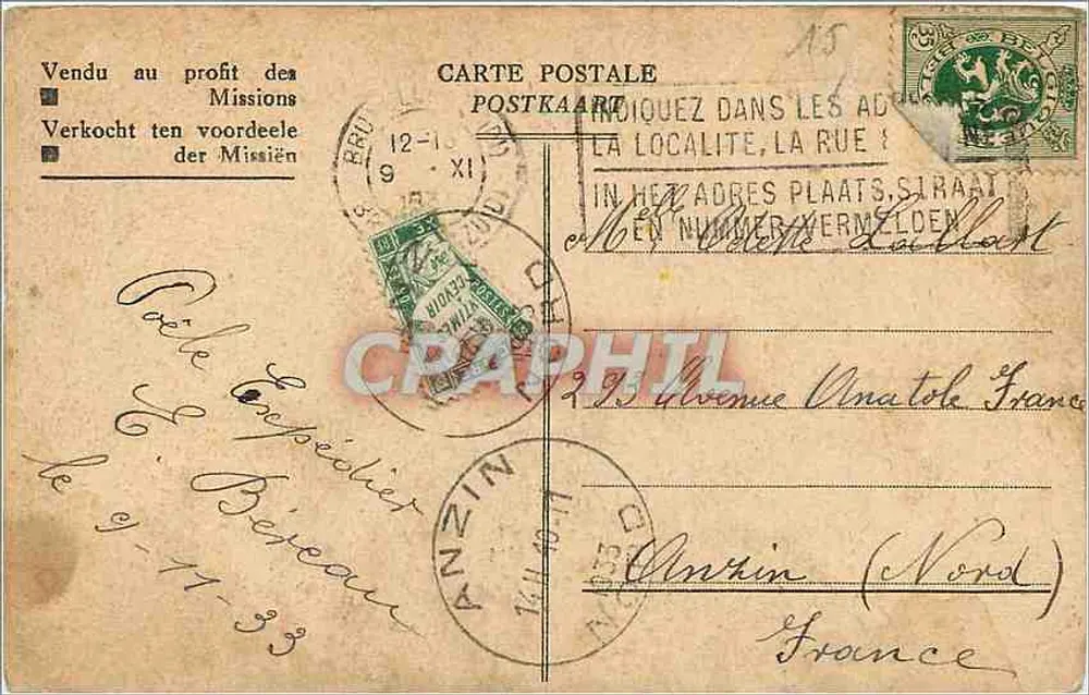 Pescadores e crianças na praia — Editor: 'TAAAPY' — N° 2323 - Verso