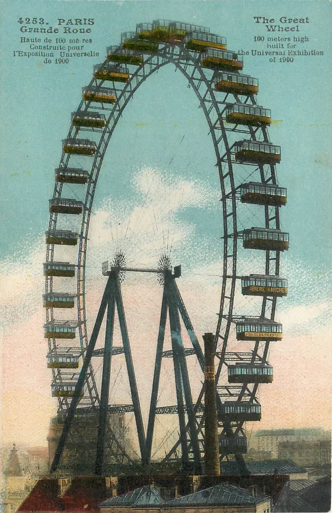 पेरिस - ग्रां रूए - 100 मीटर, 1900 के विश्व व्यापार मेला के लिए बनाया गया - प्रकाशक ई. ले डेले, पेरिस - आगे