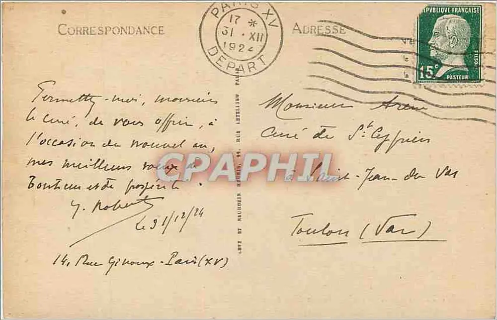 Paris - A Igreja da Madeleine - LL. N° 1173 - Verso