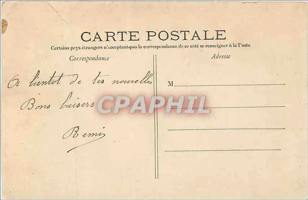 Der Sieg der Republik — Place de la Nation — Paris - Rückseite
