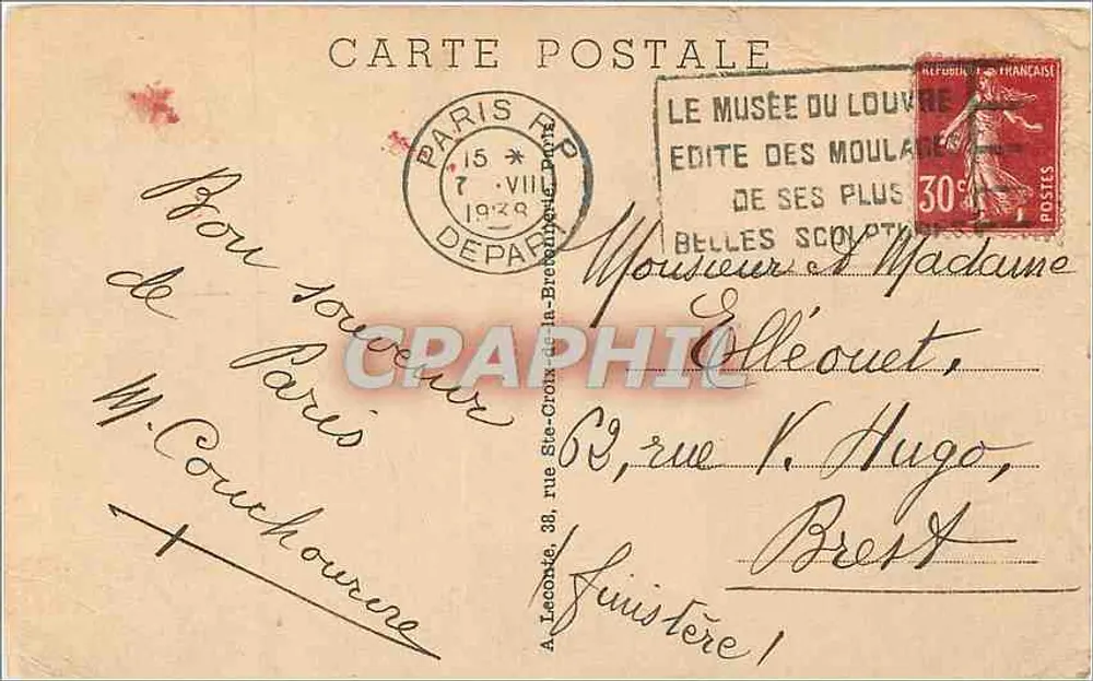 Paris — Place de la Concorde — Editor Le Musée du Louvre - Verso