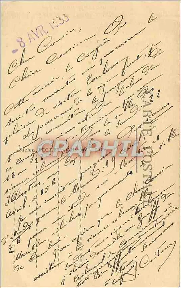 Cambrai — Hôtel de Ville — Verlag Martin et Martine, n° L.P. 5 - Rückseite