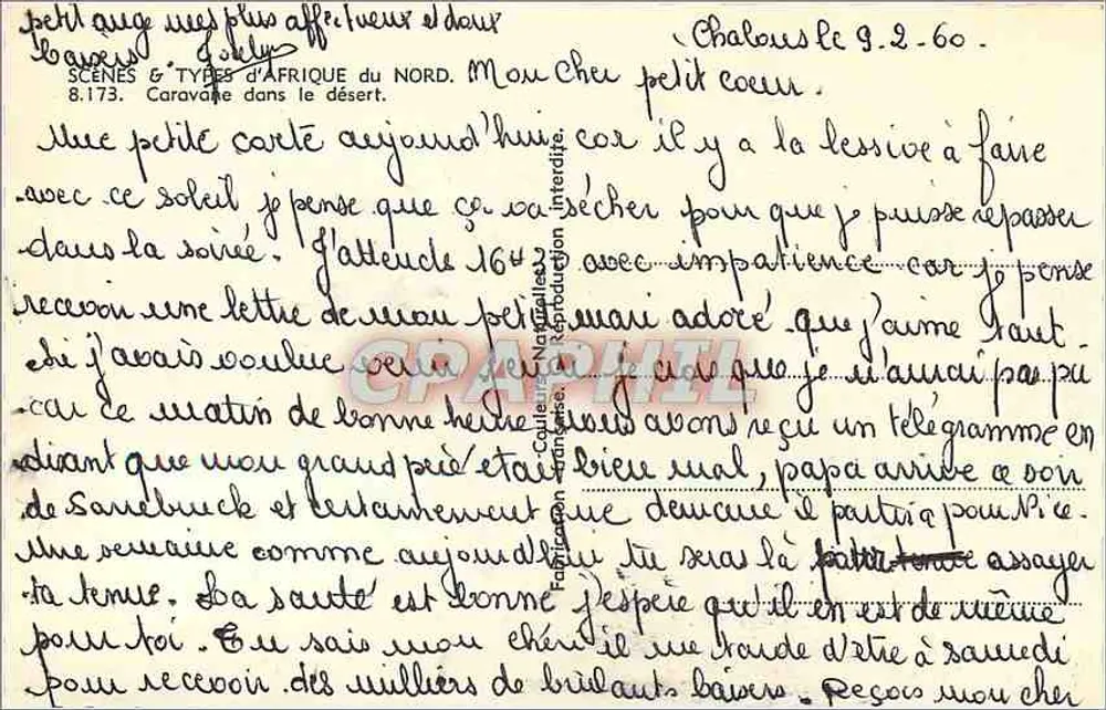 मरुस्थल में कारवान — उत्तरी अफ्रीका के सीन एंड टाइप्स — संख्या 8.173 - पीछे