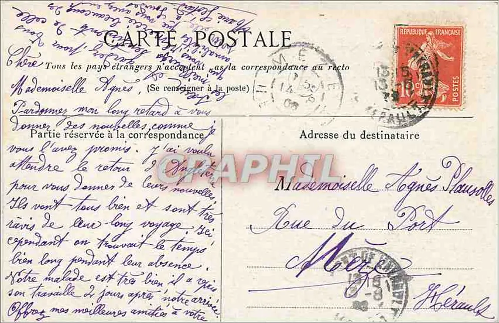 TOURAINE — Montrichard — uitzicht op het kasteel en de rivier - Achterkant