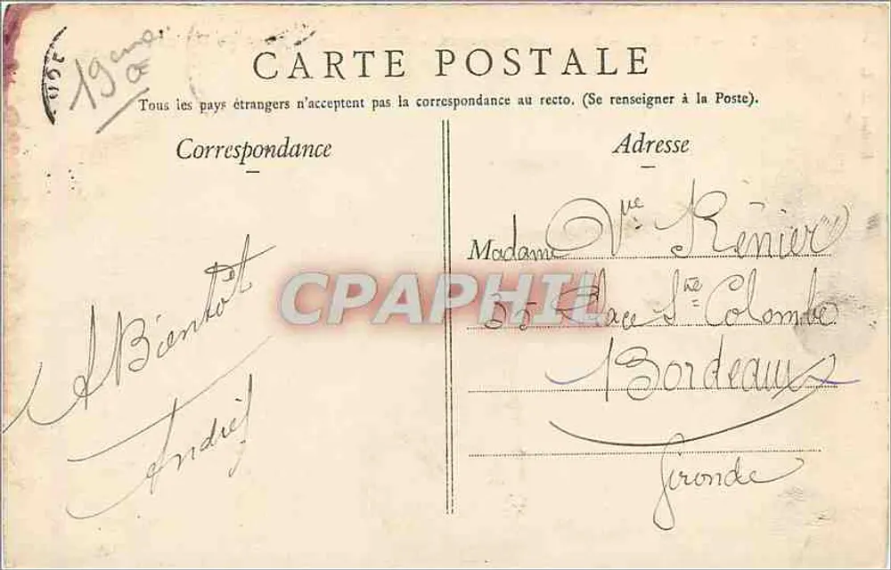 Paris - Buttes-Chaumont - Belvédère e Pont de Briques — Edição E. L., Paris, n°74 - Verso