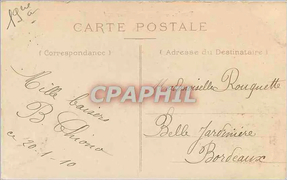 Paris — Buttes-Chaumont — Editor não identificado, número de série não visível - Verso