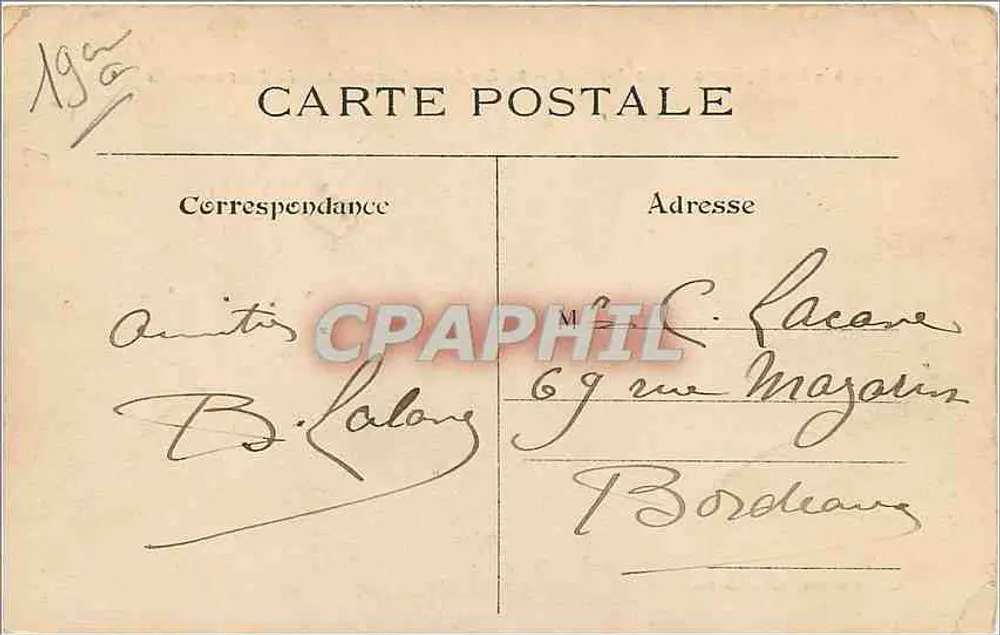 Paris - Ses Squares et ses Jardins - 93. Les Buttes-Chaumont - Le Pont suspendu - Verso