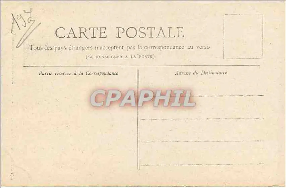 Belvedere der Buttes-Chaumont — Paris — Sammlung Petit Journal - Rückseite