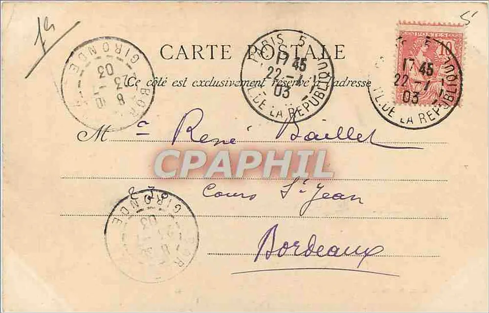 Paris — O Louvre — A Grande Galeria, época de Napoleão III - Verso