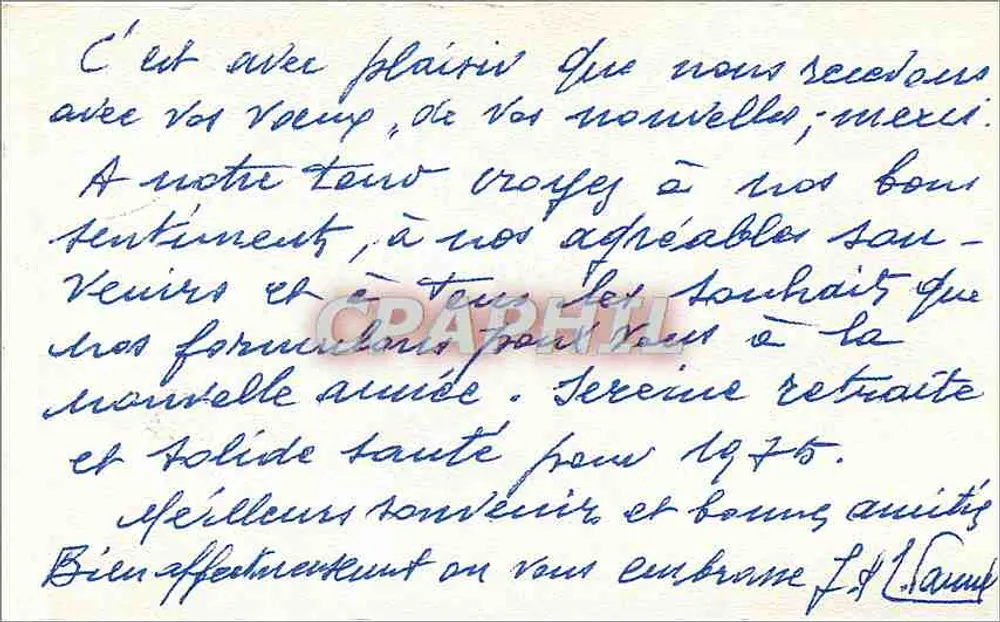 बर्फीला किला — शुभकामना कार्ड — AE 143 - पीछे