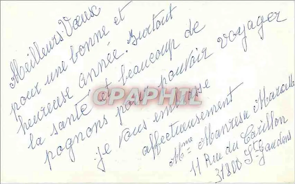 बर्फ से ढ़का किला — शुभ वर्ष — एम. डी. पेरिस - पीछे