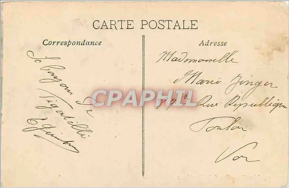 Marseille — Rue de la République — Unknown Publisher, No. 20 - Back
