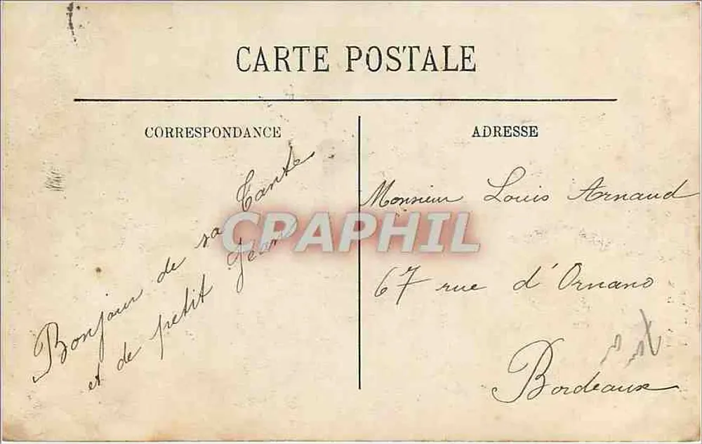 Paris — O Domo dos Invalidos — Editor não visível, número de série não legível - Verso