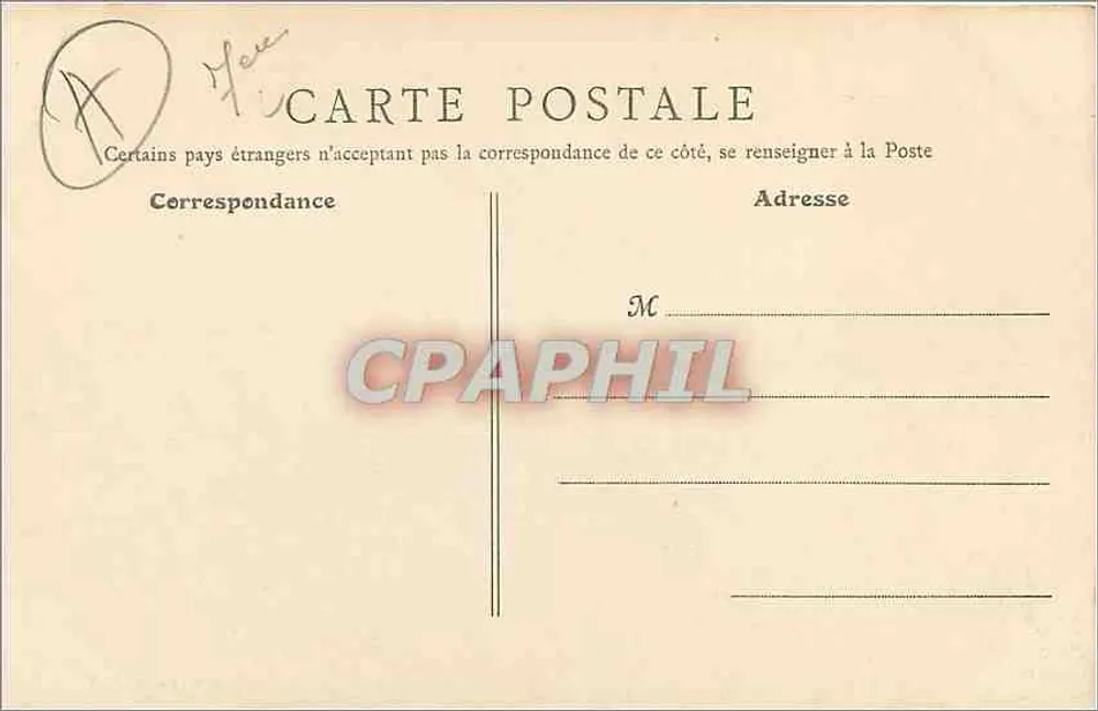 Hôtel des Invalides — Paris — B. F., Paris - Verso