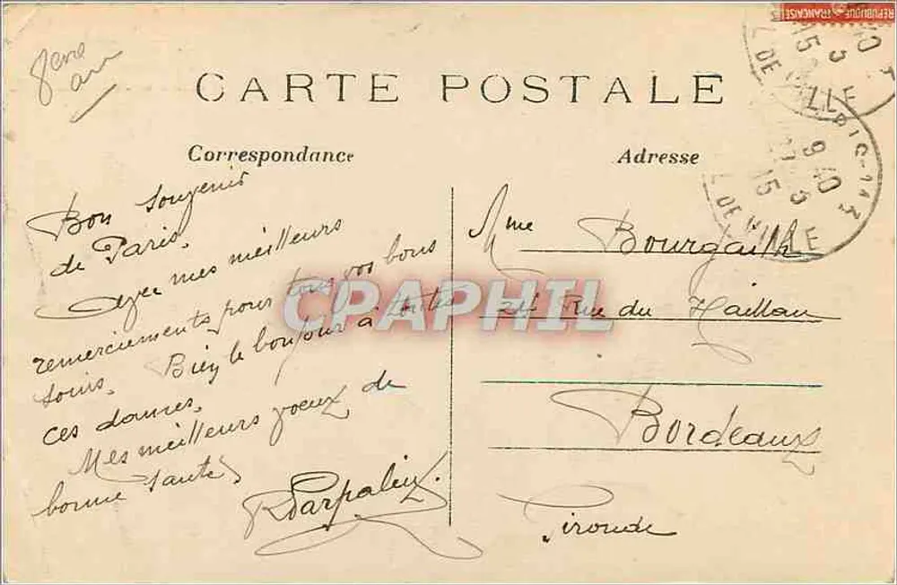 Paris (8e arrt) — Igreja da Madeleine e Estátua de Jules Simon — editor BYR.H - Verso