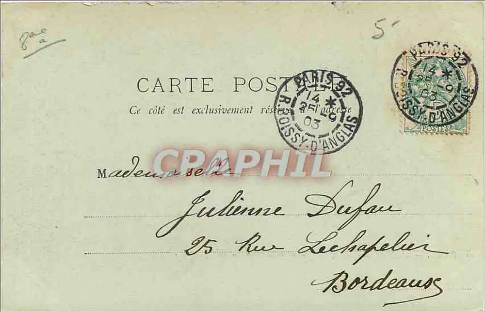 Paris — A Avenida dos Campos Elísios e os Cavalos de Marly — LL. - Verso