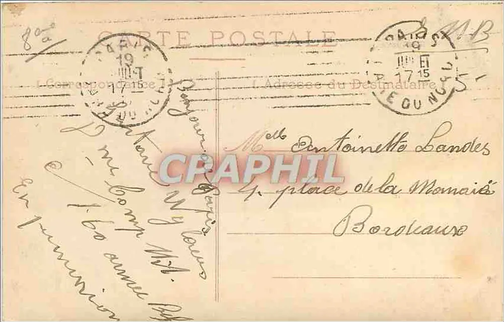 Paris — Rue Royale — La Madeleine - Achterkant