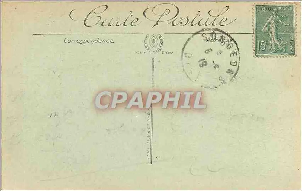 Calais — Kościół Sacré-Cœur - Rewers